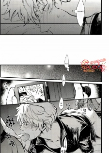 (SUPER22) [3745HOUSE, tekkaG (Mikami Takeru, Haru)] GET ME OUT (Gintama) [English] - page 36