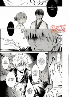 (SUPER22) [3745HOUSE, tekkaG (Mikami Takeru, Haru)] GET ME OUT (Gintama) [English] - page 34