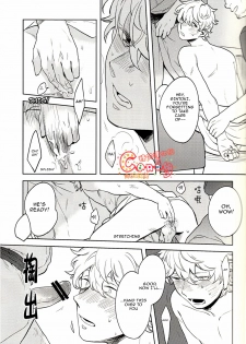 (SUPER22) [3745HOUSE, tekkaG (Mikami Takeru, Haru)] GET ME OUT (Gintama) [English] - page 13