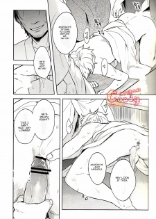 (SUPER22) [3745HOUSE, tekkaG (Mikami Takeru, Haru)] GET ME OUT (Gintama) [English] - page 19