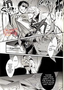 (SUPER22) [3745HOUSE, tekkaG (Mikami Takeru, Haru)] GET ME OUT (Gintama) [English] - page 33