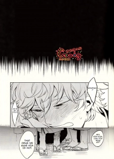 (SUPER22) [3745HOUSE, tekkaG (Mikami Takeru, Haru)] GET ME OUT (Gintama) [English] - page 9