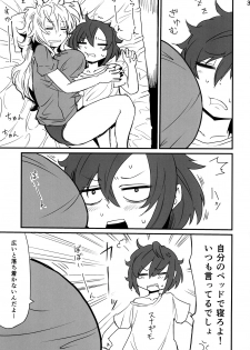 [Hysteric Typhoon (Hosoi Kouzou)] Futanari Kiiko-san [Digital] - page 4