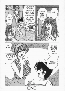 [AYA] DESIRE (DESIRE) [English] - page 23