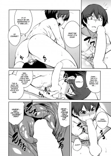 [Shimimaru] Joou Series | Queen Series Ch. 1-4 [English] [Hot Cocoa] - page 50