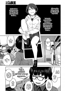 [Shimimaru] Joou Series | Queen Series Ch. 1-4 [English] [Hot Cocoa] - page 3