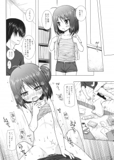 (CSP6)  [Noraneko-no-Tama (Yukino Minato)] Ayatsuri Ningyou na Mainichi no Naka de - page 19