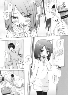 (CSP6)  [Noraneko-no-Tama (Yukino Minato)] Ayatsuri Ningyou na Mainichi no Naka de - page 8