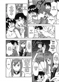 [Yanagi Masahi] Renai Akuma 1 - Love and Devil [English] [redCoMet] - page 41