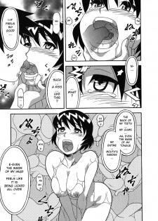 [Yanagi Masahi] Renai Akuma 1 - Love and Devil [English] [redCoMet] - page 46