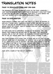 [Yanagi Masahi] Renai Akuma 1 - Love and Devil [English] [redCoMet] - page 5