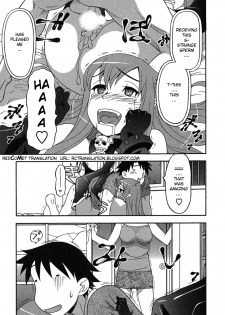 [Yanagi Masahi] Renai Akuma 1 - Love and Devil [English] [redCoMet] - page 34