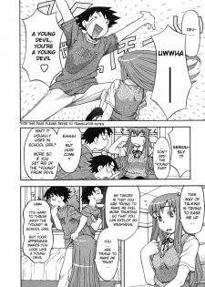 [Yanagi Masahi] Renai Akuma 1 - Love and Devil [English] [redCoMet] - page 19