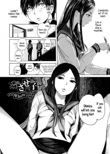 [Ootsuka Reika] Tonari no Saseko-san | The Whore Beside Me (Mida Love) [English] {5 a.m.} - page 2