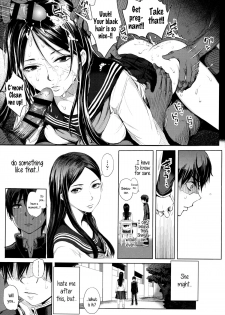 [Ootsuka Reika] Tonari no Saseko-san | The Whore Beside Me (Mida Love) [English] {5 a.m.} - page 5