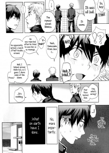 [Ootsuka Reika] Tonari no Saseko-san | The Whore Beside Me (Mida Love) [English] {5 a.m.} - page 24