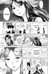 [Ootsuka Reika] Tonari no Saseko-san | The Whore Beside Me (Mida Love) [English] {5 a.m.} - page 25