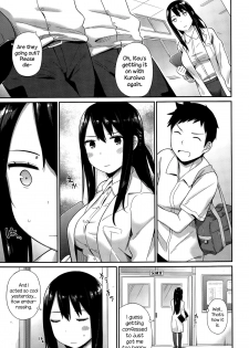 [ichiro] Hokenshitsu no Sensei (COMIC Europa 2015-03) [English] {NecroManCr} - page 5