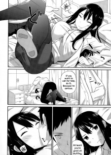 [ichiro] Hokenshitsu no Sensei (COMIC Europa 2015-03) [English] {NecroManCr} - page 8