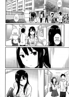[ichiro] Hokenshitsu no Sensei (COMIC Europa 2015-03) [English] {NecroManCr} - page 4