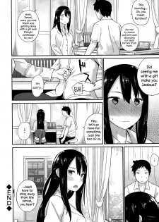 [ichiro] Hokenshitsu no Sensei (COMIC Europa 2015-03) [English] {NecroManCr} - page 26