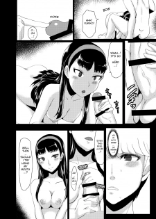 [ParadiseGom (Gorgonzola)] Yukikomyu! | Yukiko's Social Link! (Persona 4) [English] [Steven_Even] [Incomplete] [Digital] - page 9