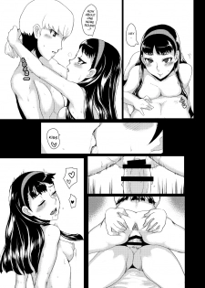 [ParadiseGom (Gorgonzola)] Yukikomyu! | Yukiko's Social Link! (Persona 4) [English] [Steven_Even] [Incomplete] [Digital] - page 16