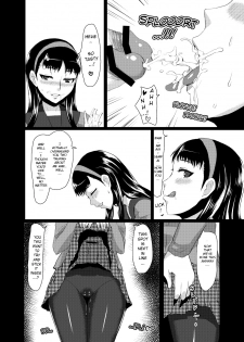 [ParadiseGom (Gorgonzola)] Yukikomyu! | Yukiko's Social Link! (Persona 4) [English] [Steven_Even] [Incomplete] [Digital] - page 23