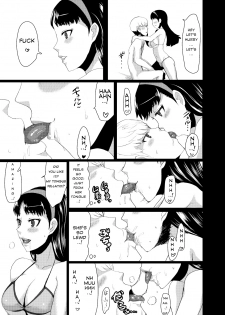 [ParadiseGom (Gorgonzola)] Yukikomyu! | Yukiko's Social Link! (Persona 4) [English] [Steven_Even] [Incomplete] [Digital] - page 32