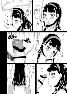 [ParadiseGom (Gorgonzola)] Yukikomyu! | Yukiko's Social Link! (Persona 4) [English] [Steven_Even] [Incomplete] [Digital] - page 11