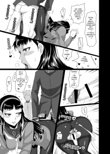 [ParadiseGom (Gorgonzola)] Yukikomyu! | Yukiko's Social Link! (Persona 4) [English] [Steven_Even] [Incomplete] [Digital] - page 24