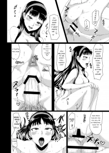 [ParadiseGom (Gorgonzola)] Yukikomyu! | Yukiko's Social Link! (Persona 4) [English] [Steven_Even] [Incomplete] [Digital] - page 45