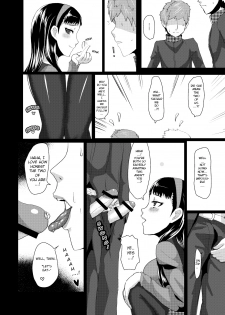 [ParadiseGom (Gorgonzola)] Yukikomyu! | Yukiko's Social Link! (Persona 4) [English] [Steven_Even] [Incomplete] [Digital] - page 21