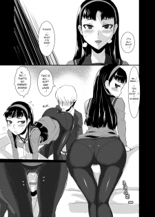 [ParadiseGom (Gorgonzola)] Yukikomyu! | Yukiko's Social Link! (Persona 4) [English] [Steven_Even] [Incomplete] [Digital] - page 4