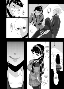 [ParadiseGom (Gorgonzola)] Yukikomyu! | Yukiko's Social Link! (Persona 4) [English] [Steven_Even] [Incomplete] [Digital] - page 27