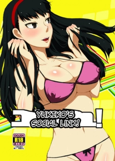 [ParadiseGom (Gorgonzola)] Yukikomyu! | Yukiko's Social Link! (Persona 4) [English] [Steven_Even] [Incomplete] [Digital]
