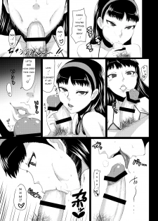 [ParadiseGom (Gorgonzola)] Yukikomyu! | Yukiko's Social Link! (Persona 4) [English] [Steven_Even] [Incomplete] [Digital] - page 34