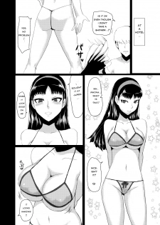 [ParadiseGom (Gorgonzola)] Yukikomyu! | Yukiko's Social Link! (Persona 4) [English] [Steven_Even] [Incomplete] [Digital] - page 31