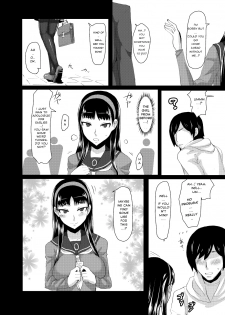 [ParadiseGom (Gorgonzola)] Yukikomyu! | Yukiko's Social Link! (Persona 4) [English] [Steven_Even] [Incomplete] [Digital] - page 29