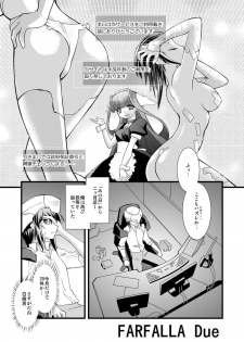 [Ruu Kikaku (Ruuen Rouga)] FARFALLA Soushuuhen [Digital] - page 28