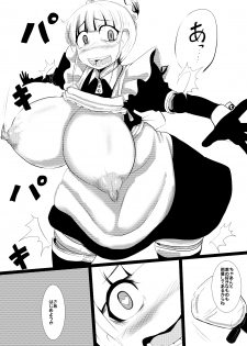 [Norikin] Maid-san no Chichi o Ookiku Shitari Shishi o Buttagiru dake no Manga - page 28