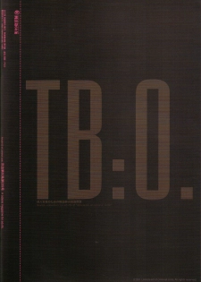 (GONEXT! 2) [Article 60 of Criminal Code (Shuhan)] TB:0. (Tiger & Bunny) [English] [Seyakedo] - page 23