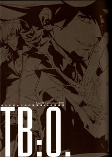 (GONEXT! 2) [Article 60 of Criminal Code (Shuhan)] TB:0. (Tiger & Bunny) [English] [Seyakedo] - page 4