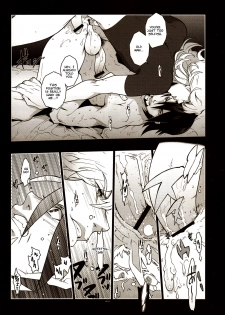 (GONEXT! 2) [Article 60 of Criminal Code (Shuhan)] TB:0. (Tiger & Bunny) [English] [Seyakedo] - page 12