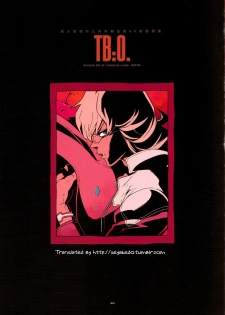 (GONEXT! 2) [Article 60 of Criminal Code (Shuhan)] TB:0. (Tiger & Bunny) [English] [Seyakedo] - page 2