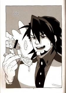 (GONEXT! 2) [Article 60 of Criminal Code (Shuhan)] TB:0. (Tiger & Bunny) [English] [Seyakedo] - page 19