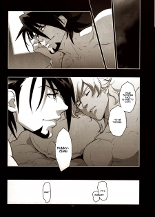 (GONEXT! 2) [Article 60 of Criminal Code (Shuhan)] TB:0. (Tiger & Bunny) [English] [Seyakedo] - page 14