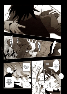 (GONEXT! 2) [Article 60 of Criminal Code (Shuhan)] TB:0. (Tiger & Bunny) [English] [Seyakedo] - page 8