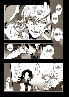 (GONEXT! 2) [Article 60 of Criminal Code (Shuhan)] TB:0. (Tiger & Bunny) [English] [Seyakedo] - page 6