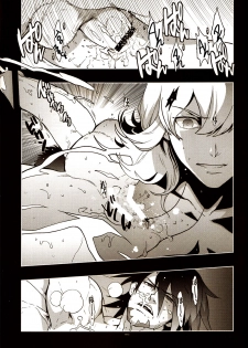 (GONEXT! 2) [Article 60 of Criminal Code (Shuhan)] TB:0. (Tiger & Bunny) [English] [Seyakedo] - page 13